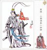 62 - Chu Du.jpg