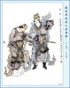 121 - Đinh Tị Thần Đinh Mùi Thần.jpg