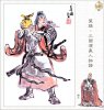 76 - Quan Bình.jpg