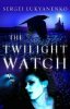 The Twilight Watch (Dusk Watch).jpg