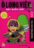 OLV Sieu buon cuoi T2.jpg