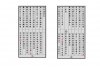 073.00027 Huan Dich thap dieu112.jpg