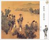 Yến Thù - Phá Trận Tử.jpg