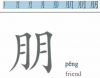 dsf.PNG