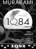 1Q84-cover.jpg