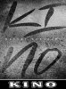 Kino-cover.jpg