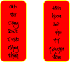 Doi tet_001.png