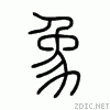 8C61.gif