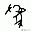 70BA.gif