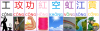 upload_2016-2-27_11-16-25.png