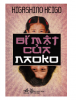 Bi mat cua Naoko.png
