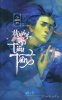 thuong.jpg