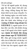 Screenshot_2016-03-13-11-37-48.png
