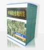 1-15011515321YU.jpg