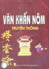Van khan Nom truyen thong.png