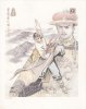 Thư kiếm ân cừu lục 1.jpg