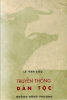 truyen-thong-dan-toc.png