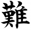 upload_2016-5-24_10-48-35.png