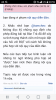 Screenshot_2016-05-24-20-59-23.png