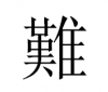 upload_2016-5-25_10-32-12.png