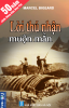 cover.png