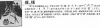 upload_2016-6-6_0-3-18.png