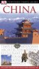 China 2005 - DK Eyewitness-1.jpg