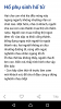 Screenshot_2016-06-19-09-08-56.png