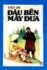 Dau ben may dua.jpg