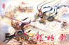 Pages from 西游记故事之战杨戬.jpg