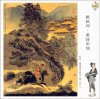 Đỗ Mục - Quá Hoa Thanh Cung Tuyệt Cú.jpg