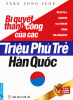 bi-quyet-new.png