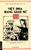 img833.gif