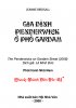 Penderwick TVE-4u-01.jpg