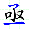 upload_2016-10-27_19-0-1.png