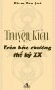 cover-6-1.jpg