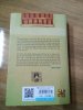 IMG_20170114_094659.jpg