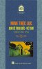 Minh thực lục.jpg