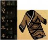 upload_2017-3-19_11-17-58.png