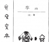 upload_2017-3-19_12-39-38.png
