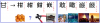 upload_2017-3-26_14-48-54.png
