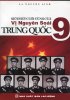 cover 9.jpg