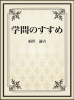 upload_2017-5-27_1-13-46.png