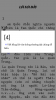 Screenshot_20170918-203224.png