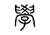 upload_2017-9-23_21-6-58.png