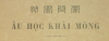 upload_2017-9-23_22-23-37.png