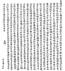 Capture 19.PNG