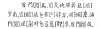 Capture 27.PNG