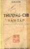 0007. Thượng Chi Văn Tập - Tập 1.PNG