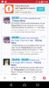 Screenshot_20171129-154319.png